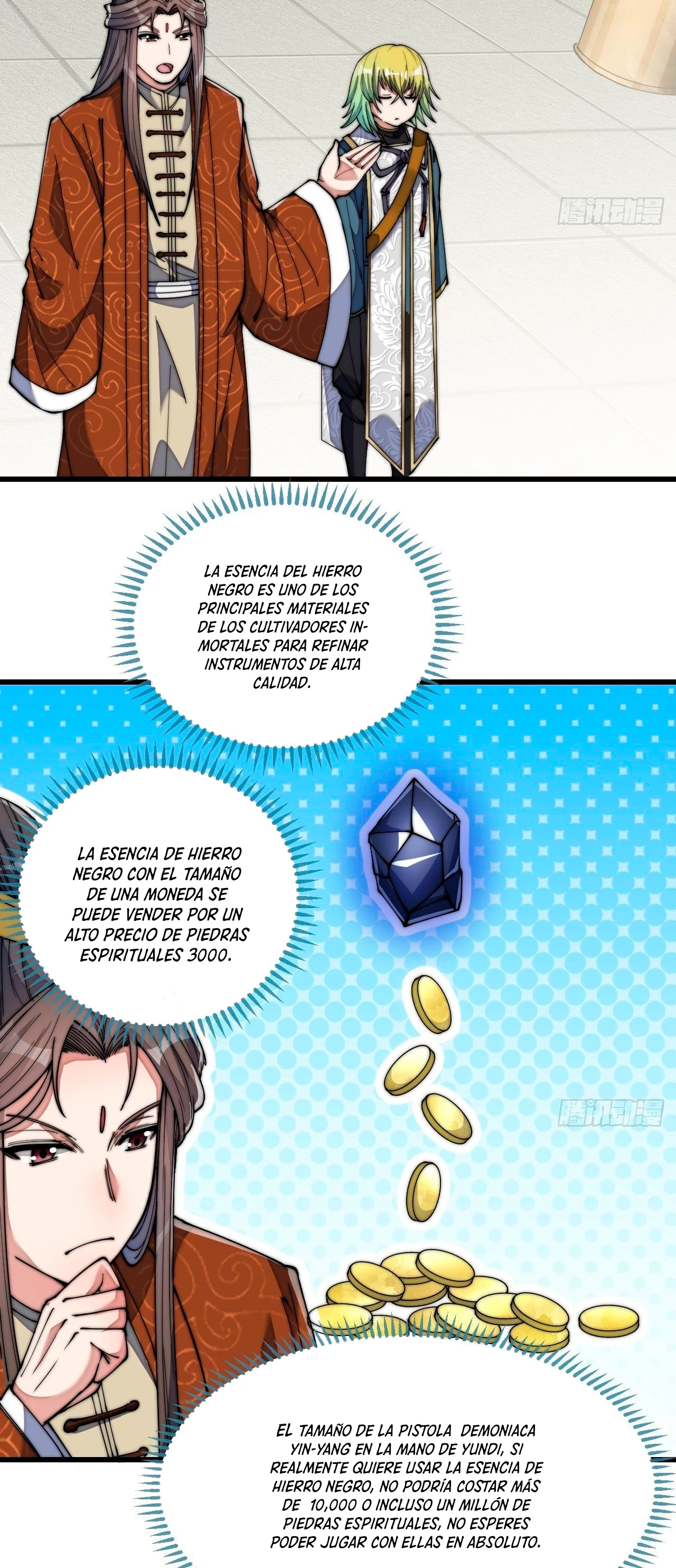 Realmente no soy un hijo de la Suerte > Capitulo 65 > Page 131